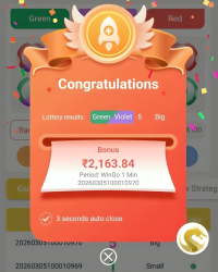 69aa7296a7c2a_photo_6147823815816318210_y